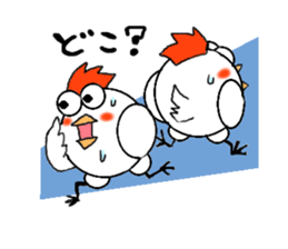 Kokomaru and Hiyomaru sticker #3481220