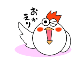 Kokomaru and Hiyomaru sticker #3481225