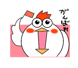 Kokomaru and Hiyomaru sticker #3481227