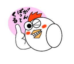 Kokomaru and Hiyomaru sticker #3481228