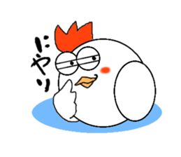 Kokomaru and Hiyomaru sticker #3481230