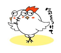 Kokomaru and Hiyomaru sticker #3481231