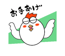 Kokomaru and Hiyomaru sticker #3481232