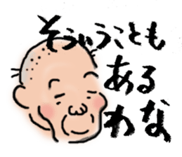 Granpa sticker #3481314