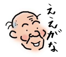 Granpa sticker #3481315