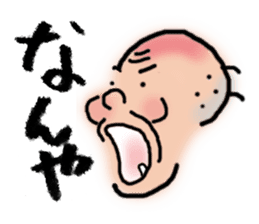 Granpa sticker #3481316