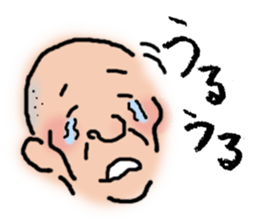 Granpa sticker #3481317