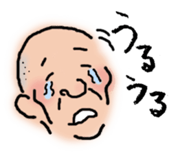 Granpa sticker #3481317