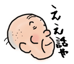 Granpa sticker #3481318