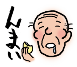 Granpa sticker #3481322