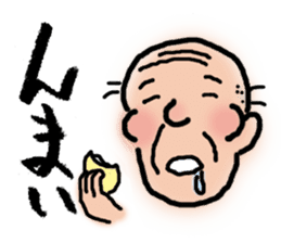 Granpa sticker #3481322