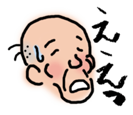 Granpa sticker #3481323