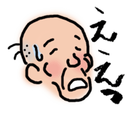 Granpa sticker #3481323