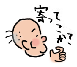 Granpa sticker #3481324