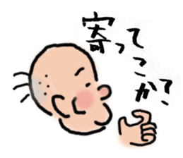 Granpa sticker #3481324