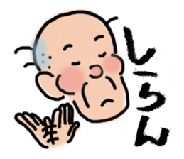 Granpa sticker #3481325