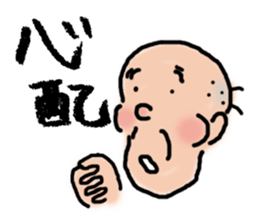 Granpa sticker #3481326