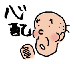 Granpa sticker #3481326