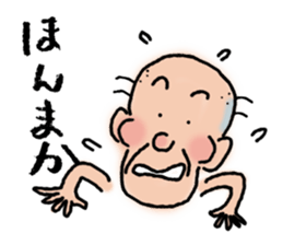 Granpa sticker #3481327