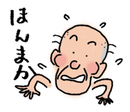 Granpa sticker #3481327