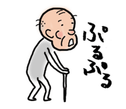 Granpa sticker #3481328