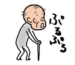 Granpa sticker #3481328