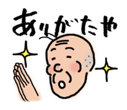 Granpa sticker #3481329