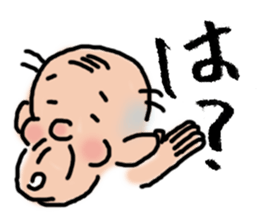 Granpa sticker #3481331