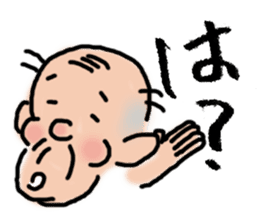 Granpa sticker #3481331