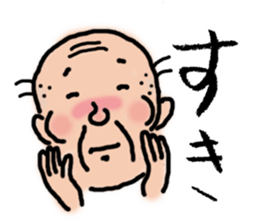 Granpa sticker #3481332