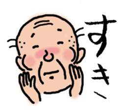 Granpa sticker #3481332