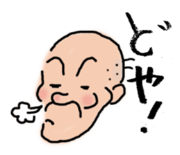 Granpa sticker #3481333