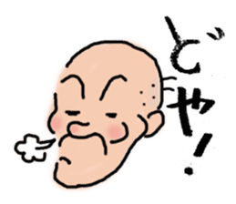 Granpa sticker #3481333