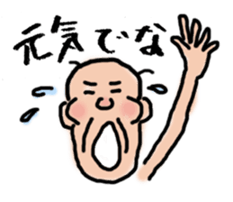 Granpa sticker #3481334