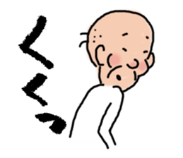 Granpa sticker #3481335