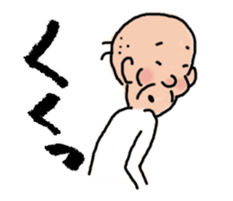 Granpa sticker #3481335