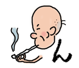 Granpa sticker #3481336