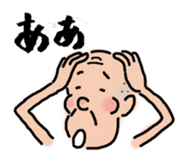 Granpa sticker #3481337