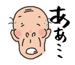 Granpa sticker #3481338