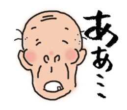 Granpa sticker #3481338