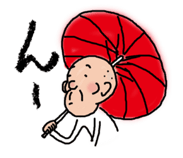 Granpa sticker #3481343