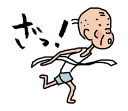 Granpa sticker #3481344