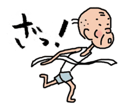 Granpa sticker #3481344