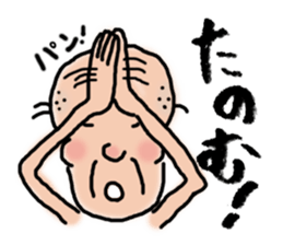 Granpa sticker #3481347