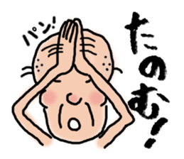 Granpa sticker #3481347