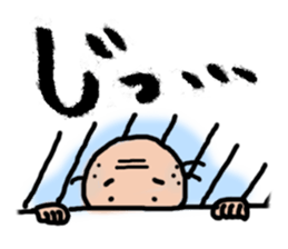 Granpa sticker #3481348