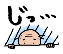 Granpa sticker #3481348