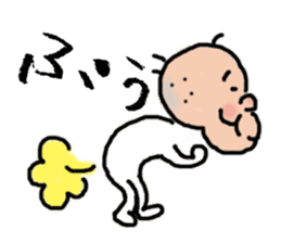 Granpa sticker #3481349