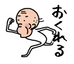 Granpa sticker #3481350