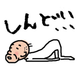 Granpa sticker #3481352